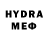 ГАШИШ VHQ NEKITO