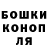 МЕТАДОН мёд BsackMcgee