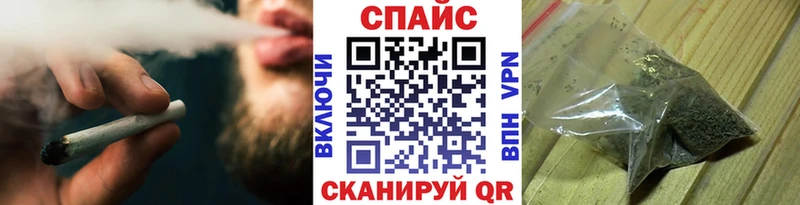 хочу наркоту  Богородск  БУТИРАТ GHB 