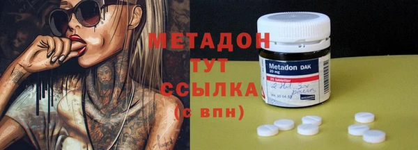 стаф Алексеевка