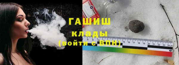 героин Абаза