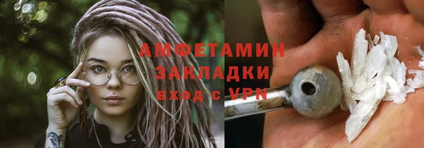 стаф Алексеевка