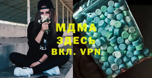 стаф Алексеевка
