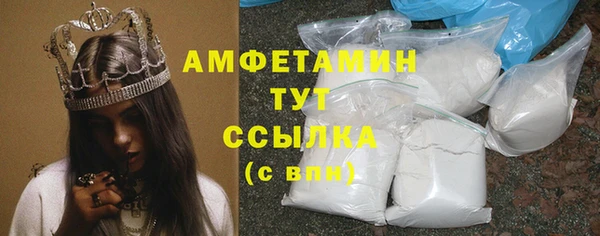 героин Абаза