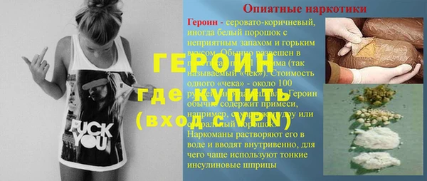 кокс Саяногорск