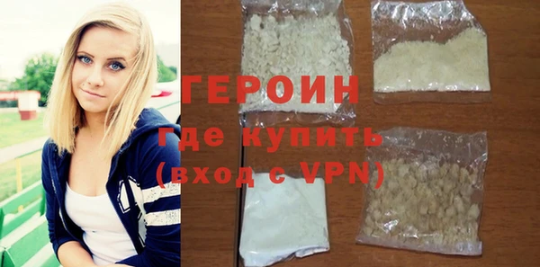 кокс Саяногорск
